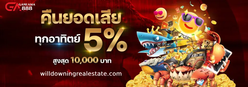 gameasia888